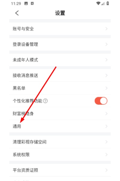 ����app