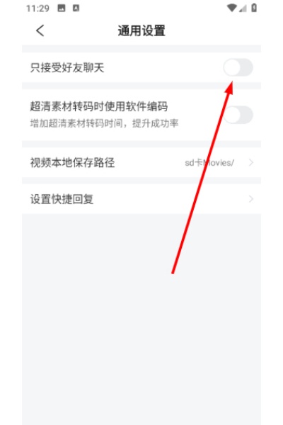 ����app