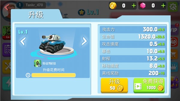 ̹�˽�������ս���°�