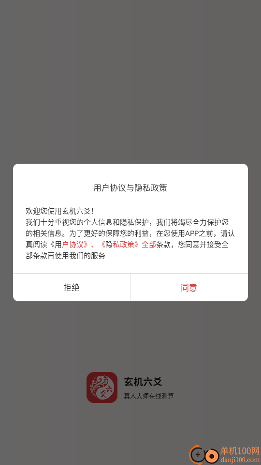 ������س