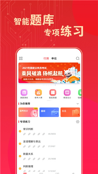 ��ͼ�������app
