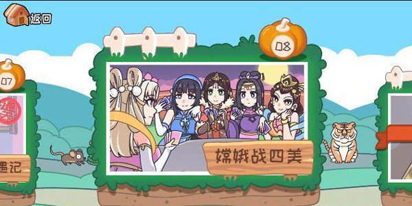 16.jpg