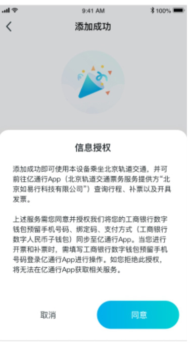 �������ֻ�