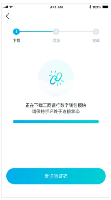 �������ֻ�