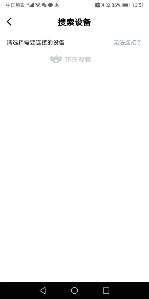 �������ֻ�