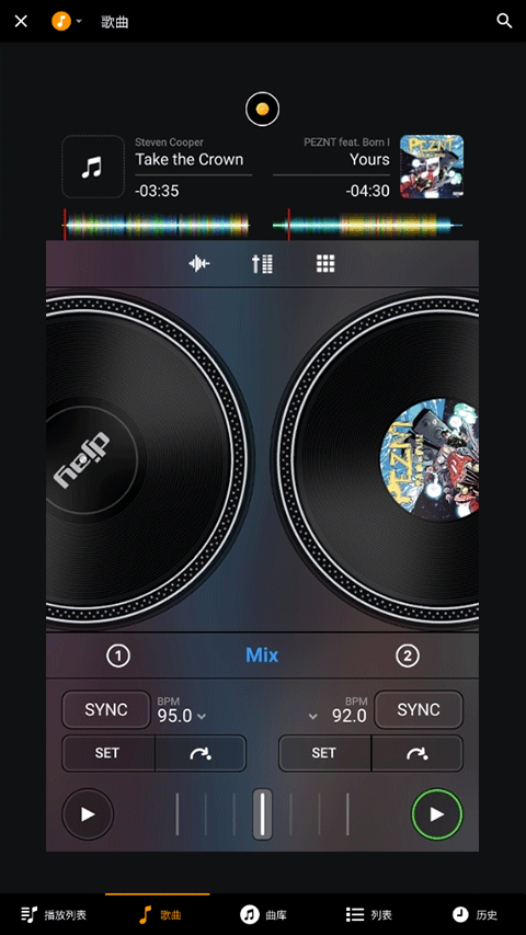 djay���