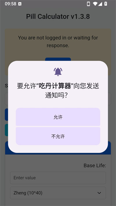 �Ե�������