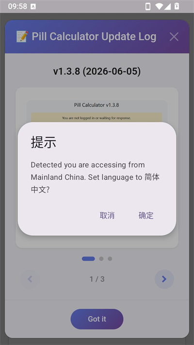 �Ե�������