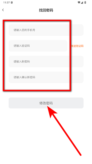 好好晨读 好好晨读
