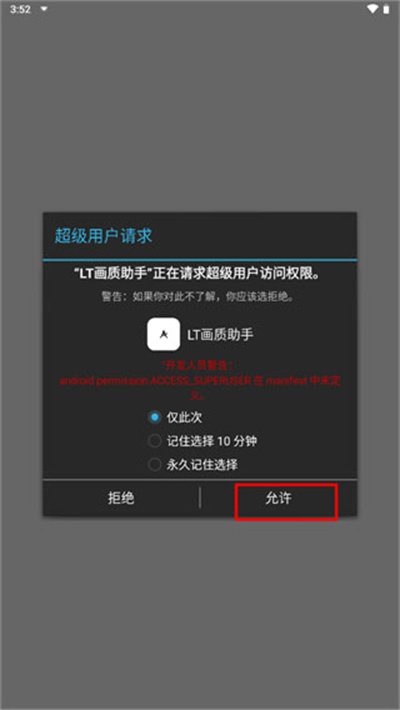 lt�������ָ߼���