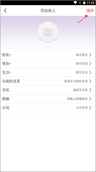 密码酷app官方正版 密码酷app官方正版