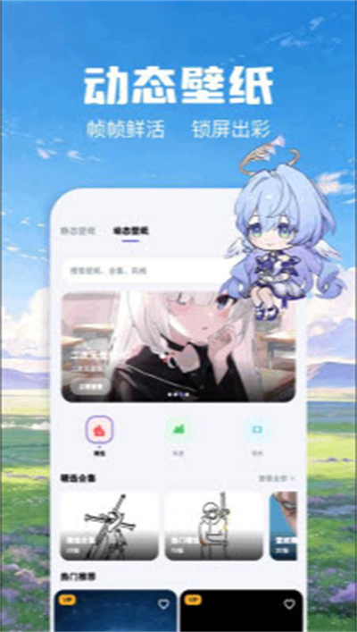 �ܷ��ֽ