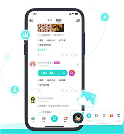 Soul社交软件 Soul社交软件