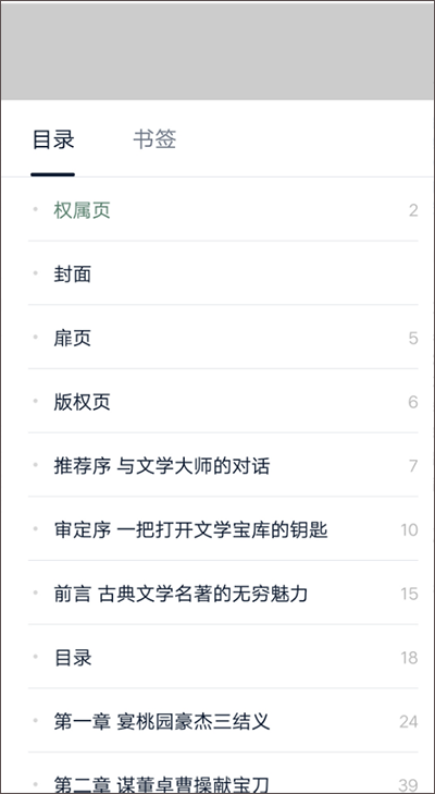 �����APP