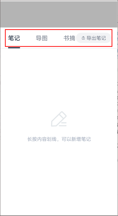 �����APP