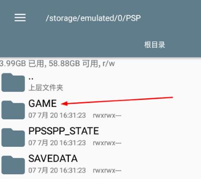 ppssppģ�������԰�
