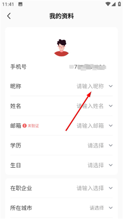 ������ͨ�ֻ���