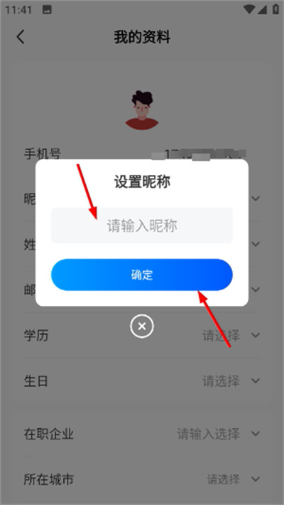 ������ͨ�ֻ���