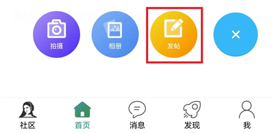 耳机大家坛 耳机大家坛