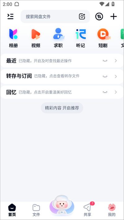 �ٶ����̹��ʰ�
