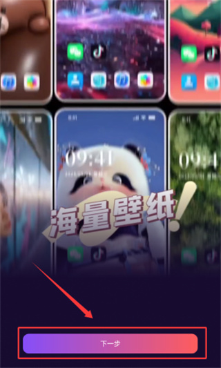 һ�Ǳ�ֽ