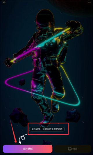 һ�Ǳ�ֽ