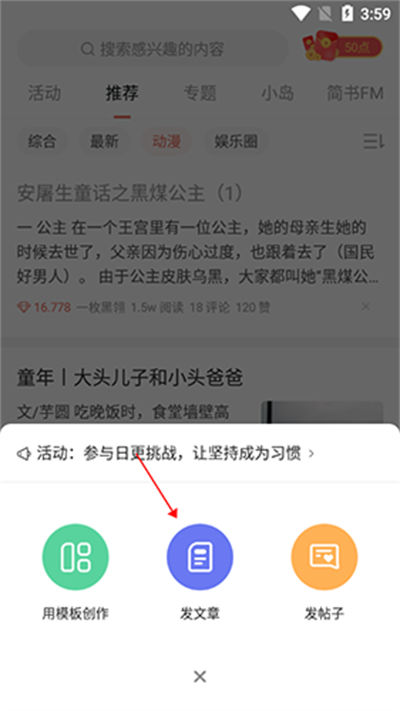 ���鴴��ƽ̨