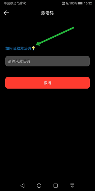 ħ����Ϣapp