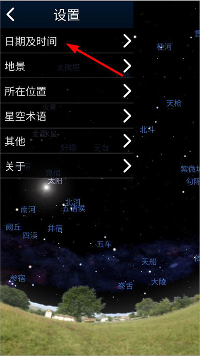 �������Ĺ�app