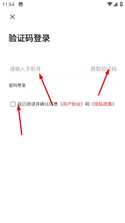 上犹县融媒体客户端app 上犹县融媒体客户端app