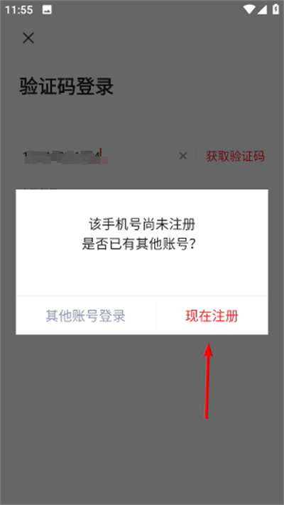 上犹县融媒体客户端app 上犹县融媒体客户端app