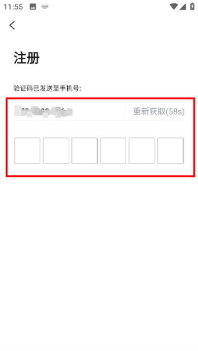 上犹县融媒体客户端app 上犹县融媒体客户端app