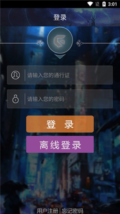 游聚游戏平台 游聚游戏平台