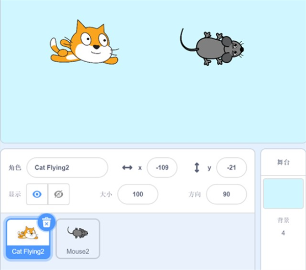 4.png 4.png