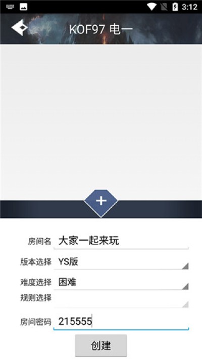 游聚游戏平台 游聚游戏平台