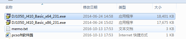 惠普HP OfficeJet Pro 6960打印机驱动程序 惠普HP OfficeJet Pro 6960打印机驱动程序