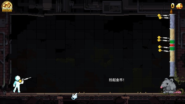 财富磨坊 财富磨坊