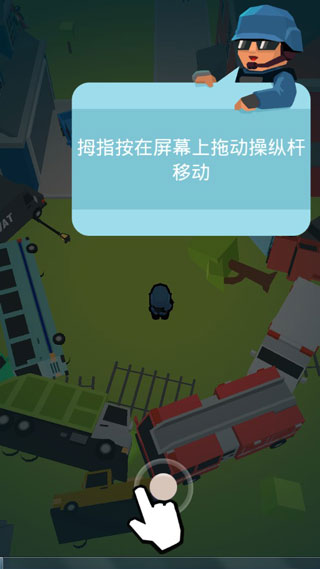 ��ʬ�Ҵ���