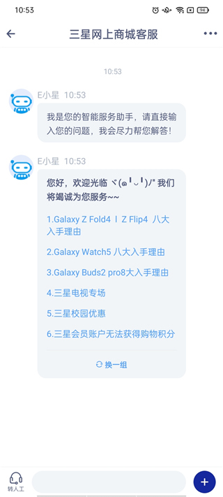 ���������̳����°汾