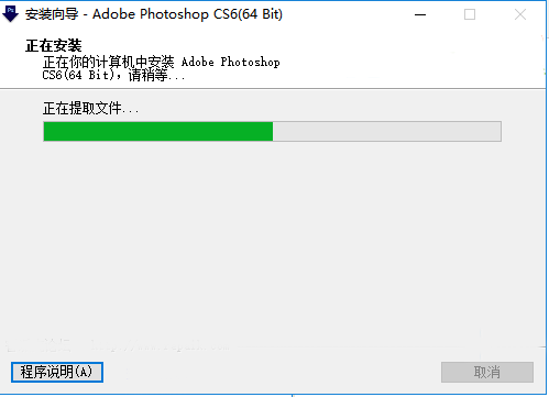 photoshop cs6 extended�������İ�