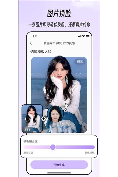 �뻭Ȥ�Ĺٷ���