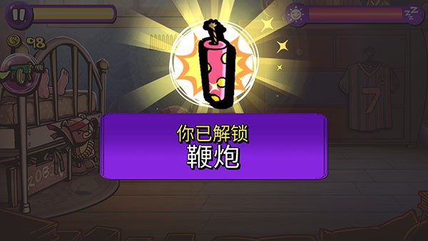 �ξ��������޽�Ұ�