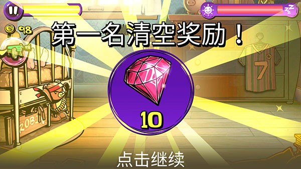 �ξ��������޽�Ұ�
