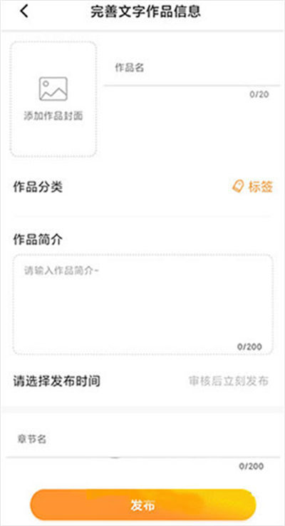 万象创作 万象创作