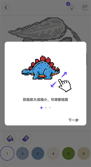 Ϳɫ��