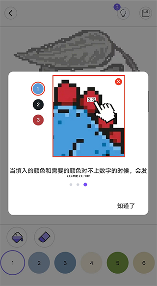 Ϳɫ��