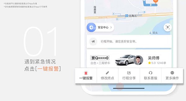 �ε�app