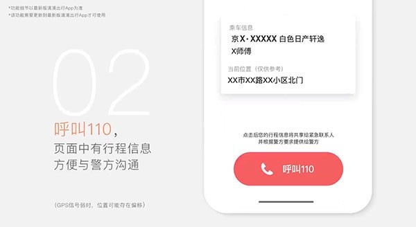�ε�app