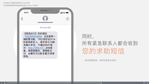 �ε�app