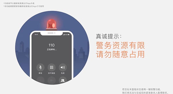 �ε�app